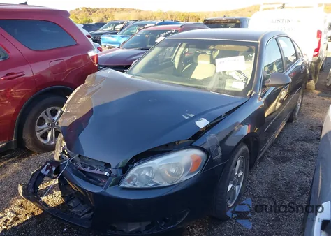 2010 Chevrolet Impala Lt из США, поврежденный, VIN 2G1WB5EKXA1205092